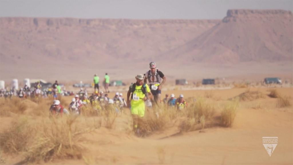 撒哈拉超馬開跑　高溫烈日挑戰250公里賽事