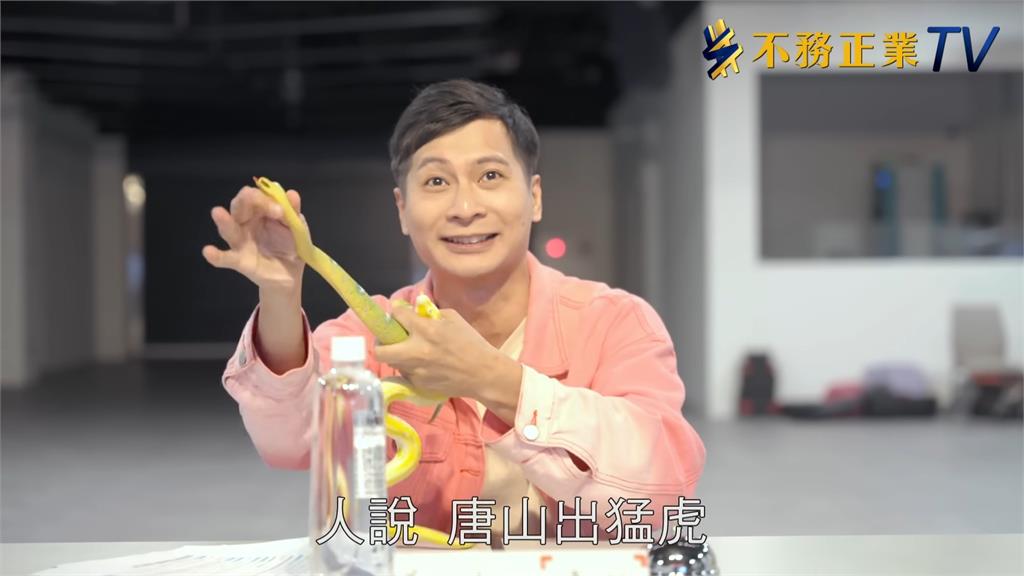 羅時豐合體瘋神三小福!逸翔重現經典「殺蛇」 謝幕網友反淚:緬懷山豬