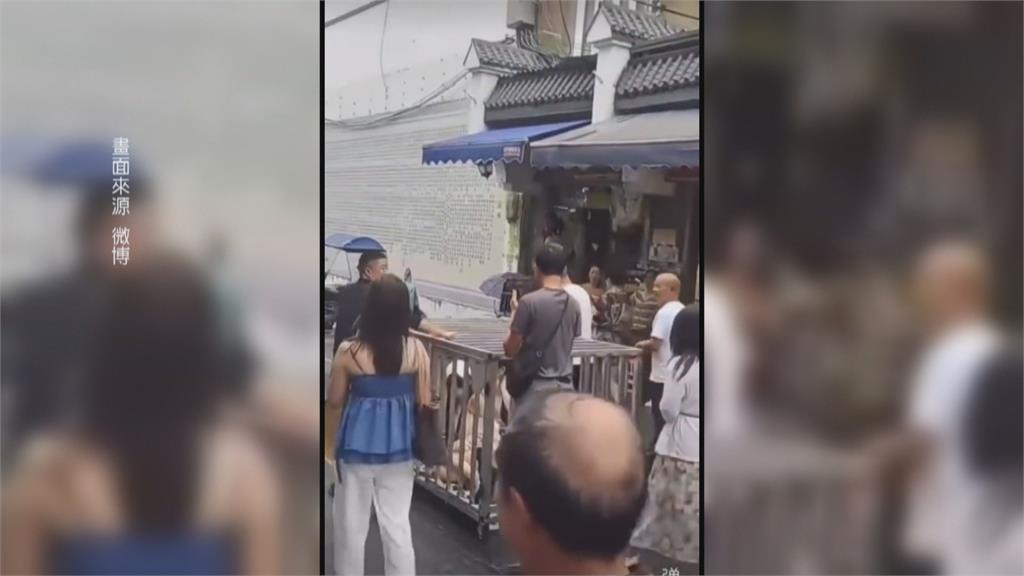 中國湖南2女遭「浸豬籠」遊街　公安追查竟是拍片「博眼球」拘留８人