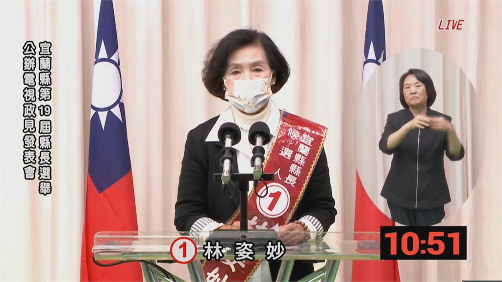 江聰淵爆宜蘭縣府員工涉貪 檢舉人竟是超商業者