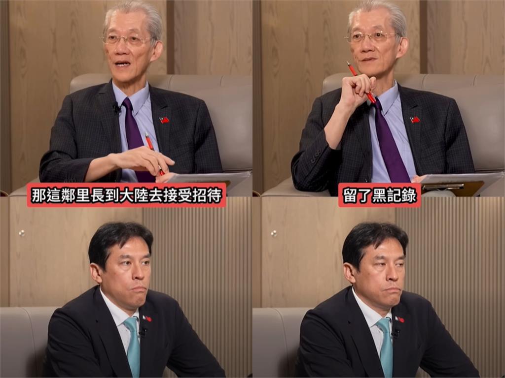 中共將用「黑道+鄰里長」滲透台灣投票！明居正剖析「手段」網驚：里長都變紅了