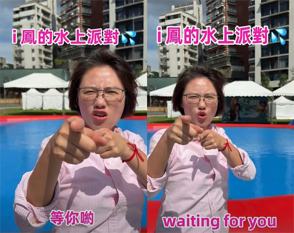 沈伯洋「慘遭市民擊潰」畫面流出！本人親回應1句「開臭蔣萬安」網笑暈：直接酸爆