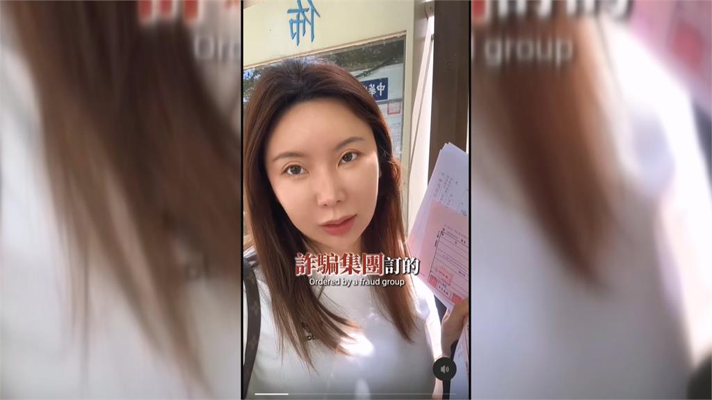 訂20包水餃共1千顆被棄單 劣!竞稱詐騙集團訂的