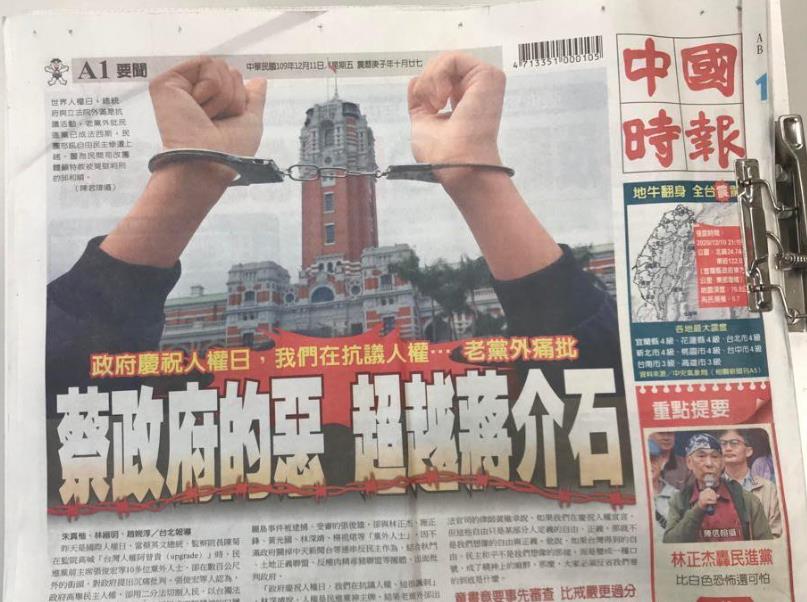 關鍵今日／不是太陽花！台灣「這場社運」徹底改寫媒體歷史　旺中集團慘踢鐵板