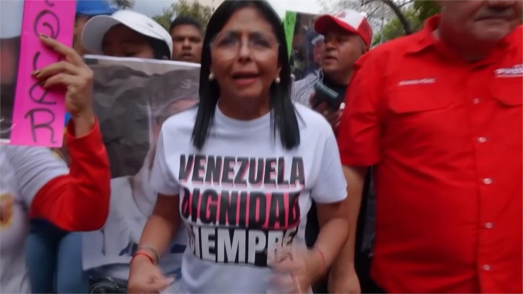 委國副總統宣誓就任代理總統　美委聯合國當面互嗆