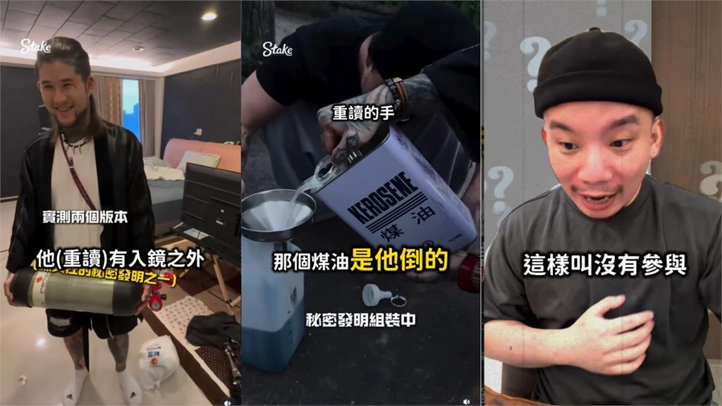 經紀人出事秒切割「全甩鍋孫安佐」？死對頭踢爆「2疑點」開轟：沒仁義