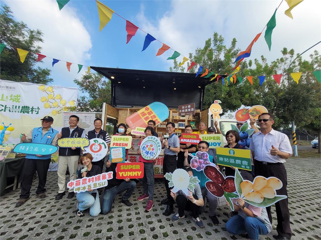 2023新社花海「愛你愛山 璀璨重綻」暨臺中國際花毯節 11月11日盛大開幕