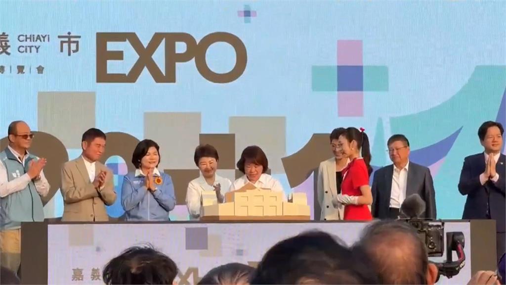 嘉義市建城321週年!黃敏惠攜手8縣市首長見證木都新篇章
