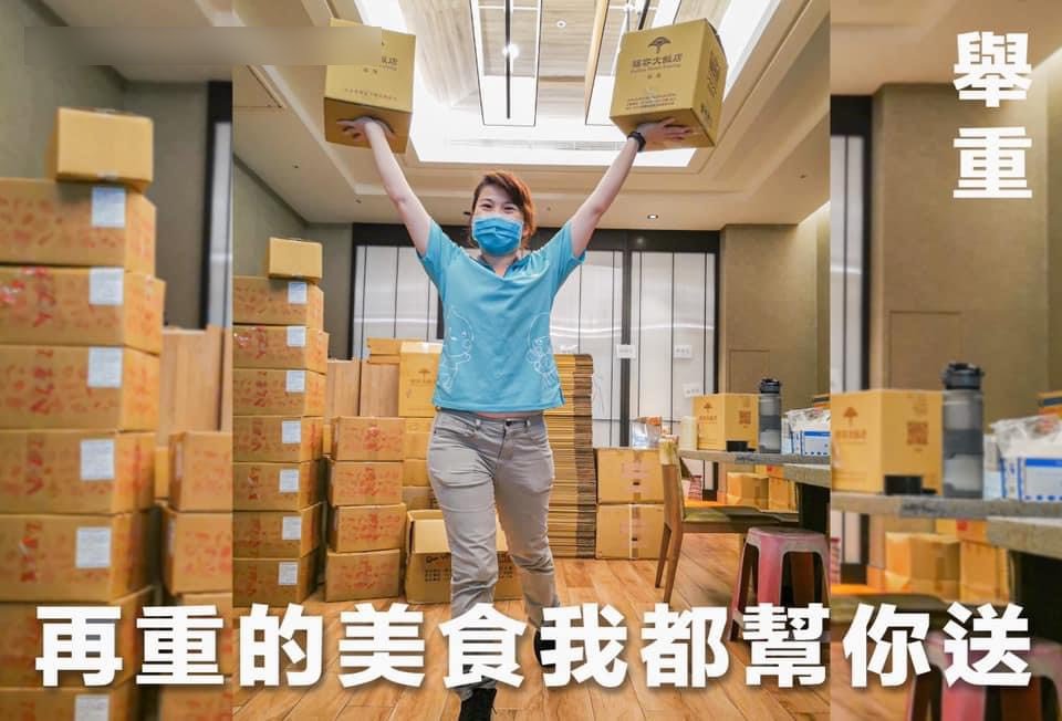 東奧開幕拼金牌 飯店業者挺台灣健兒出奇招