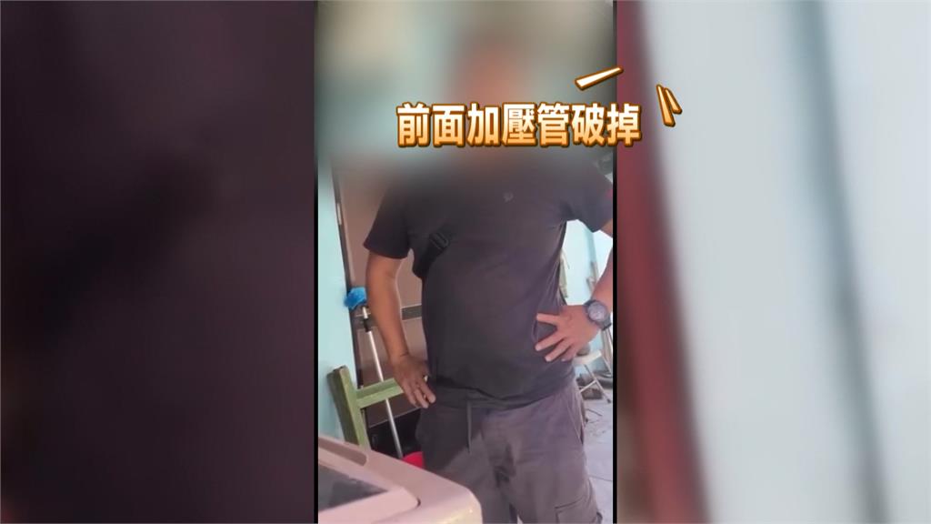 狡猾竊賊闖神父宿舍露餡　男子辯稱是水電工又自稱教友