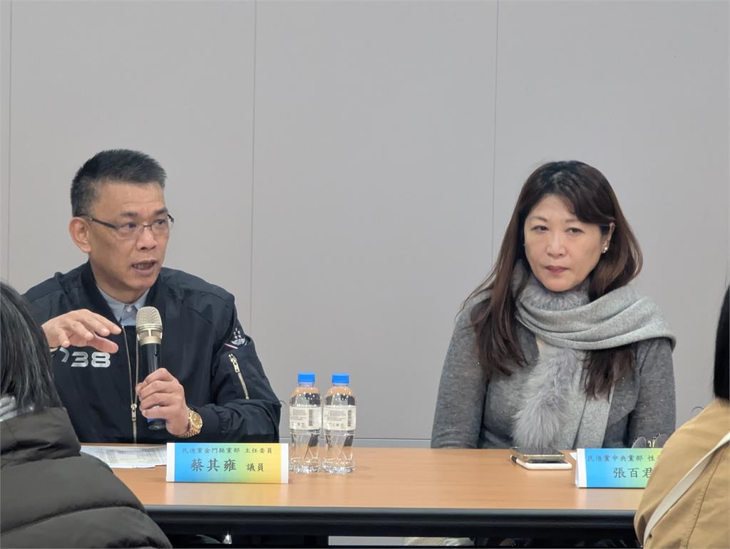 快新聞/使金門成性別友善示範島 綠縣黨部辦婦女座談會:盼續推性平