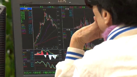 上週發行量加權股價指數跌幅約為2.73% 上市股票總市值達69.46兆元