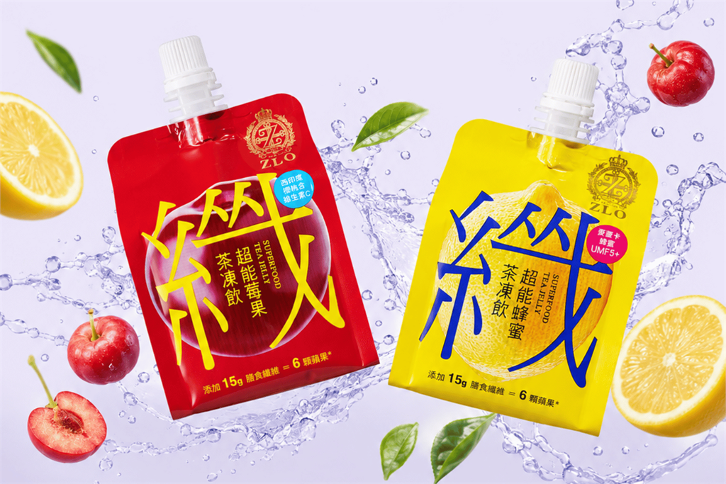 老協珍全新品牌「ZLO」超能茶凍飲強勢上市 攜超人氣第一男團Ozone引爆搶購潮