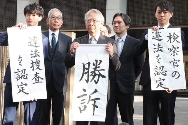 快新聞/日檢「不正訊問」害命又一樁!檢警親赴墓前道歉 法院判1.66億日圓國賠