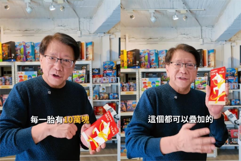 潘孟安爆「跟幕僚借錢買玩具」尷尬畫面全被拍!鋼彈誤認成鹹蛋超人有夠糗