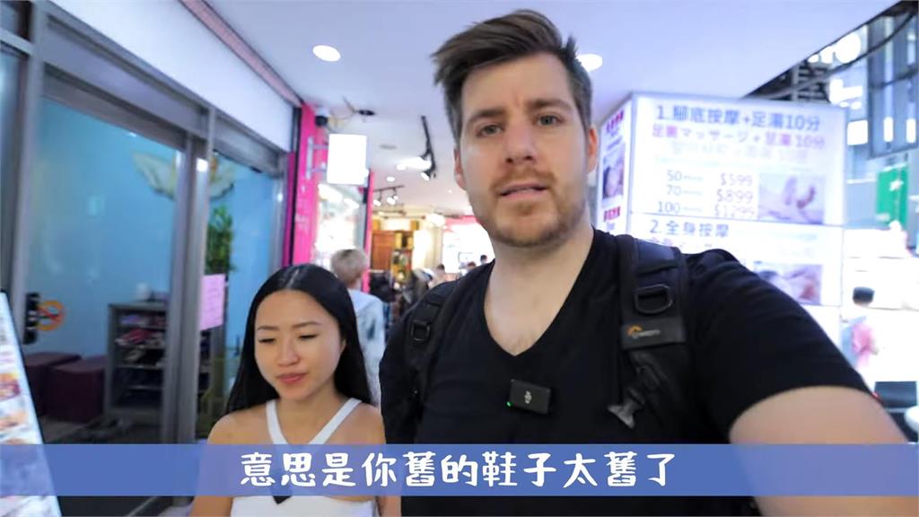 超搶手!旅台洋男曝「這物」瑞典人超愛:世界之最