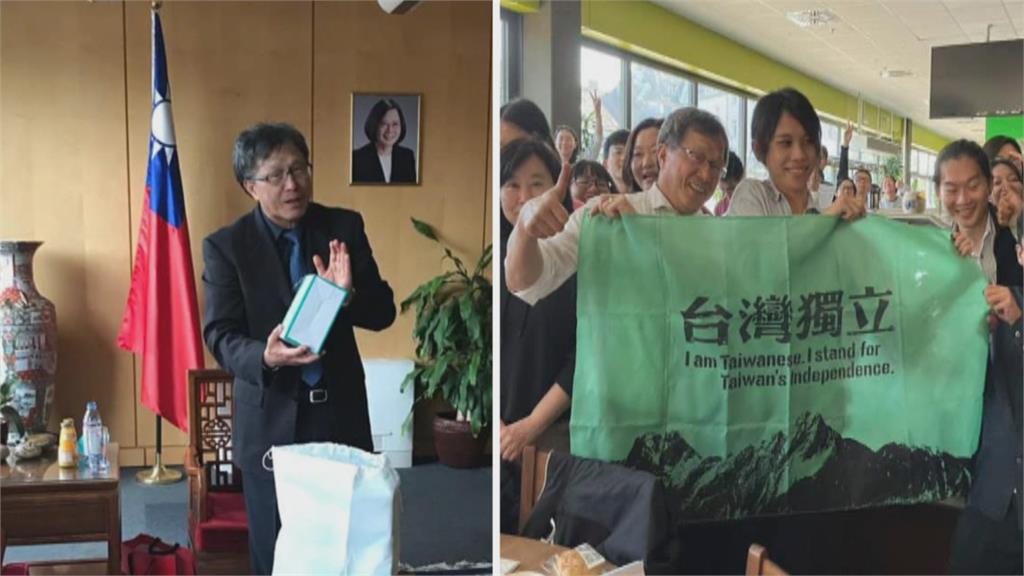 謝志偉稱「舉國旗吐血」又再轟國民黨 蘇貞昌:駐外人員依憲法工作