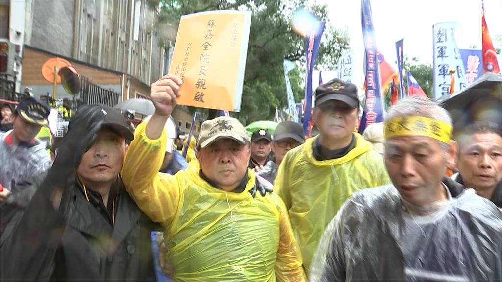 藍排案「停砍年金」  綠：走回頭路是踐踏世代正義