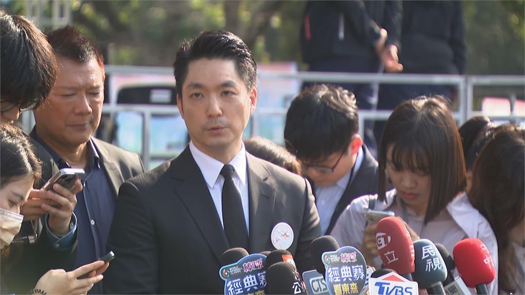 快新聞/馬英九、蔣萬安出席二二八追思會 遭受難家屬怒嗆:加害者後代走開