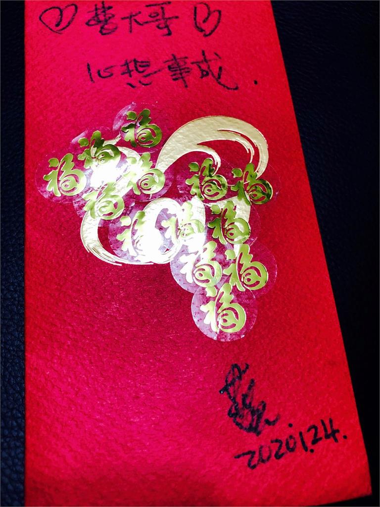 昔因曹西平1句話「下田採茼蒿」！藍心湄憶「除夕圍爐之約」：他今年來不了…