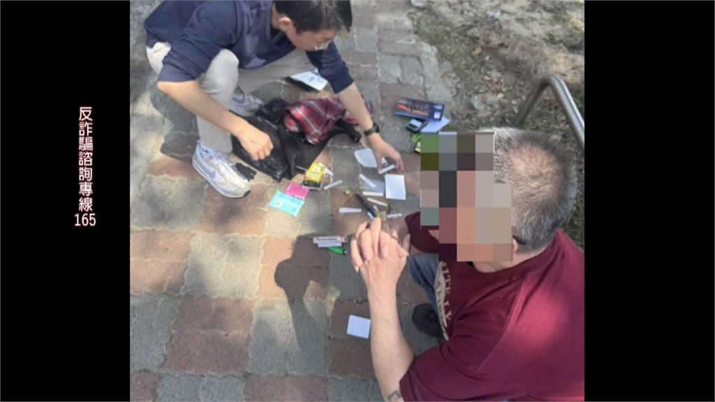 港男來台當車手日領2萬元報酬 郵局前取款遭活逮