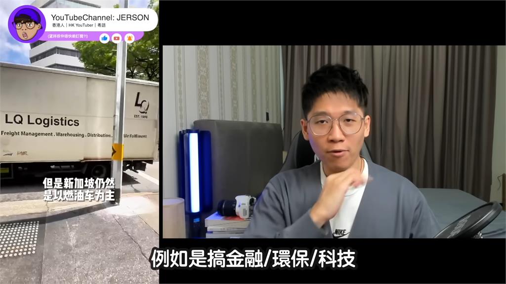 電子支付就是菜?粉紅批新加坡「現金付款落後」 他指3點譏:你們多先進