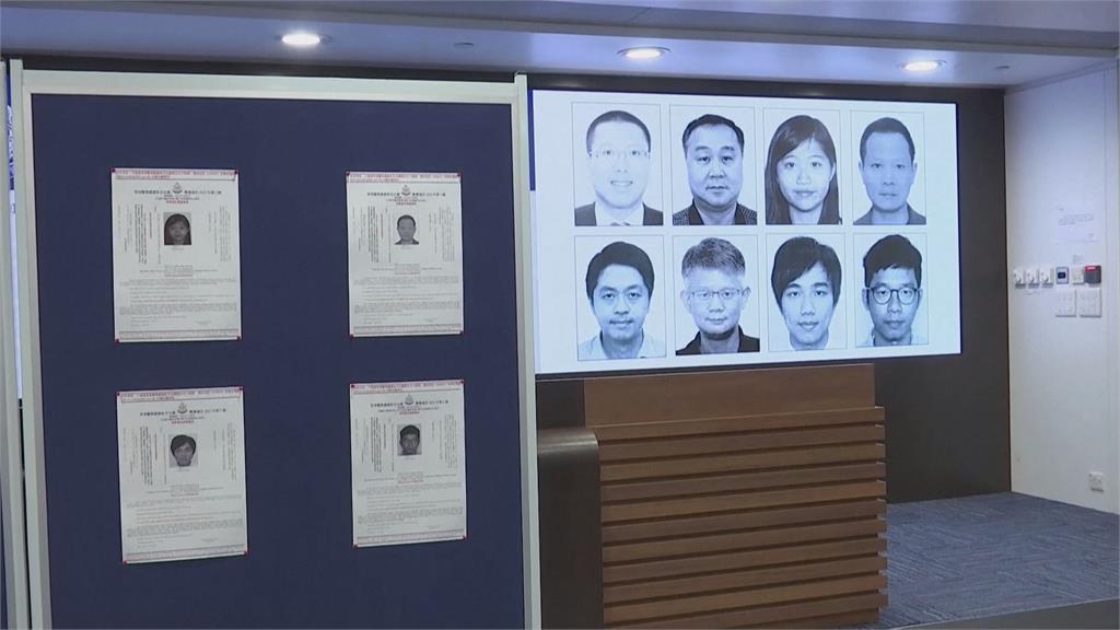 香港通緝8名流亡民運人士　特首：天涯海角也要逮到人