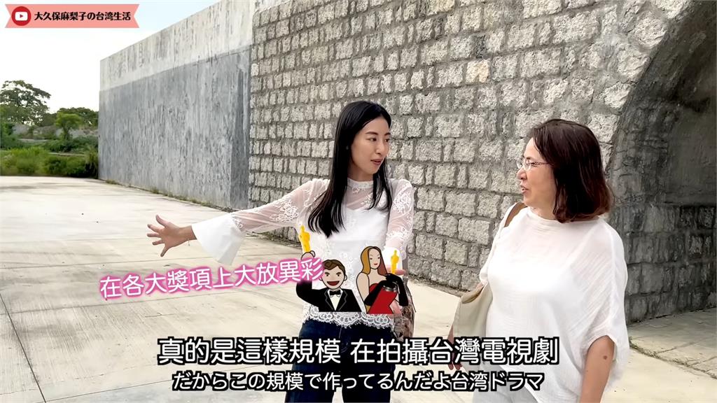 日女星遊《斯卡羅》拍片場地 1點讓她驚嘆:台劇會越來越精彩
