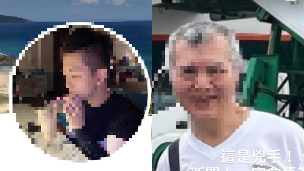 數百刀砍殺兒媳「公公正面照曝光」！閨蜜再抖渣夫惡行：跟小三曾試圖開車衝撞死者