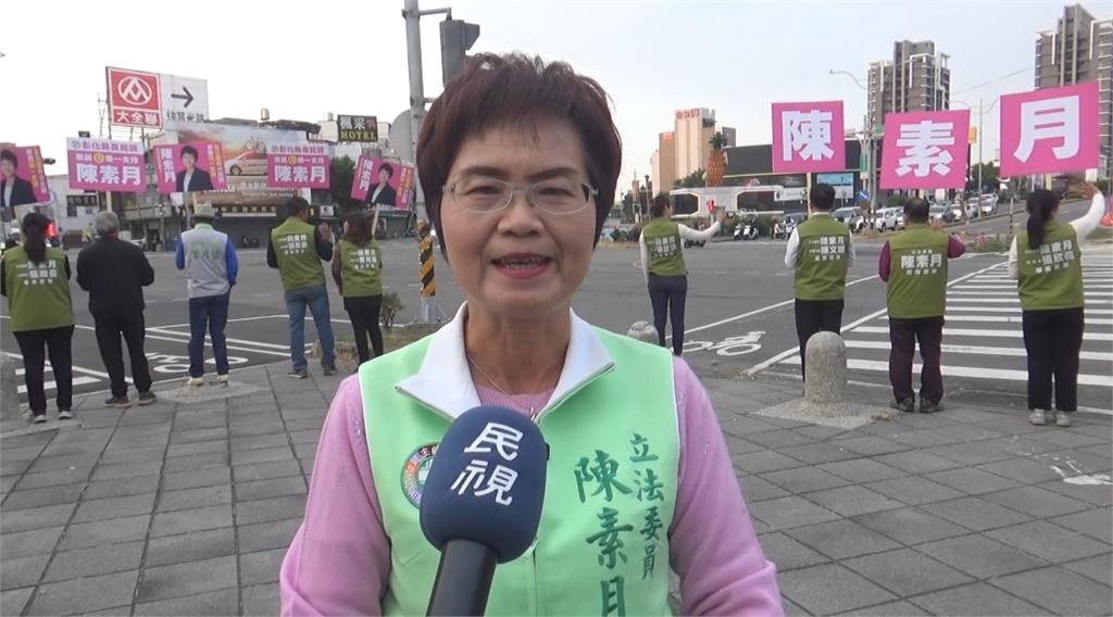 民進黨4人角逐彰化縣長初選 陳素月八路齊發爭取唯一支持