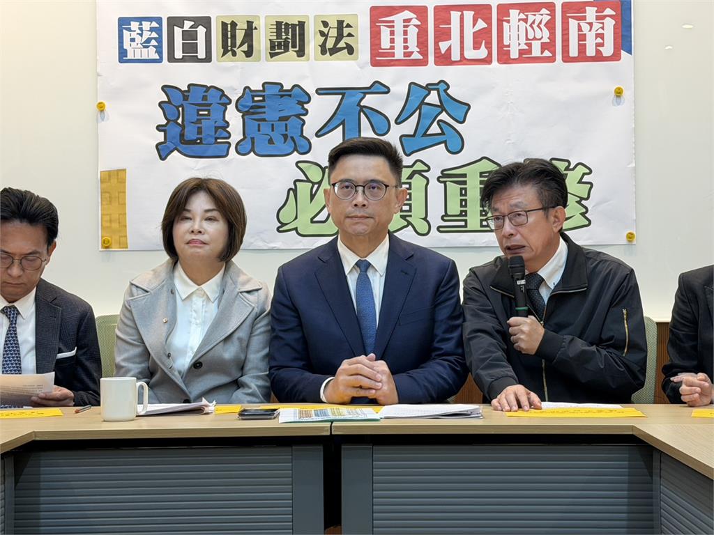 快新聞/民進黨硬起來了!11位南部綠委傾巢而出 誓言對抗「惡修財劃法」