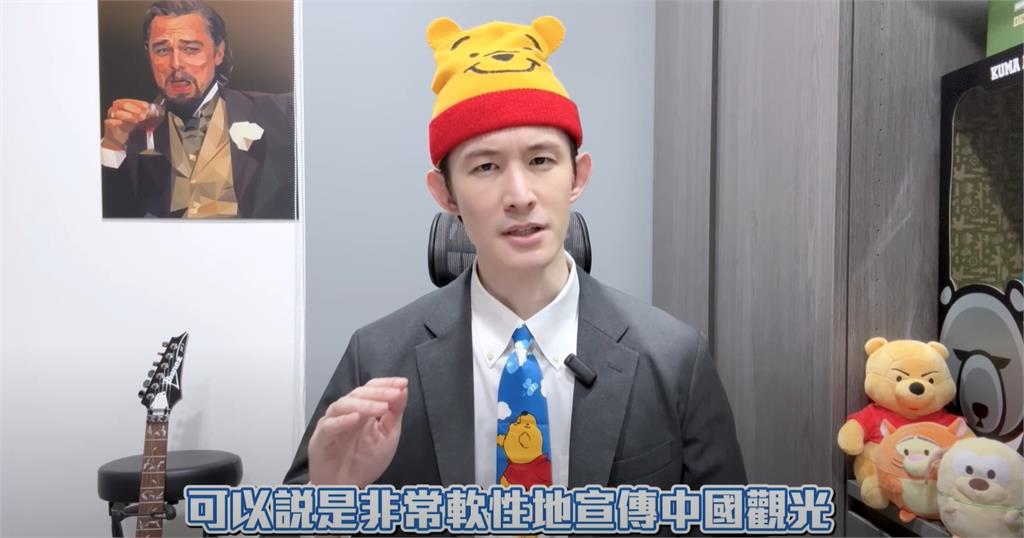 踢爆中國「找台灣網紅大外宣」!波特王「慘丟業配、取消合作」:吹哨者沒好處