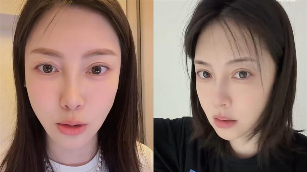 才喊「扛住」!《無間道》女星爆炒股破產「20年積蓄慘遭套牢」回家啃老近況流出