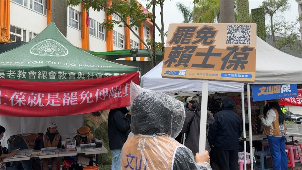 「文山退葆」趁連假擺攤拚罷免 前國大代表洪秀菊叫囂鬧場