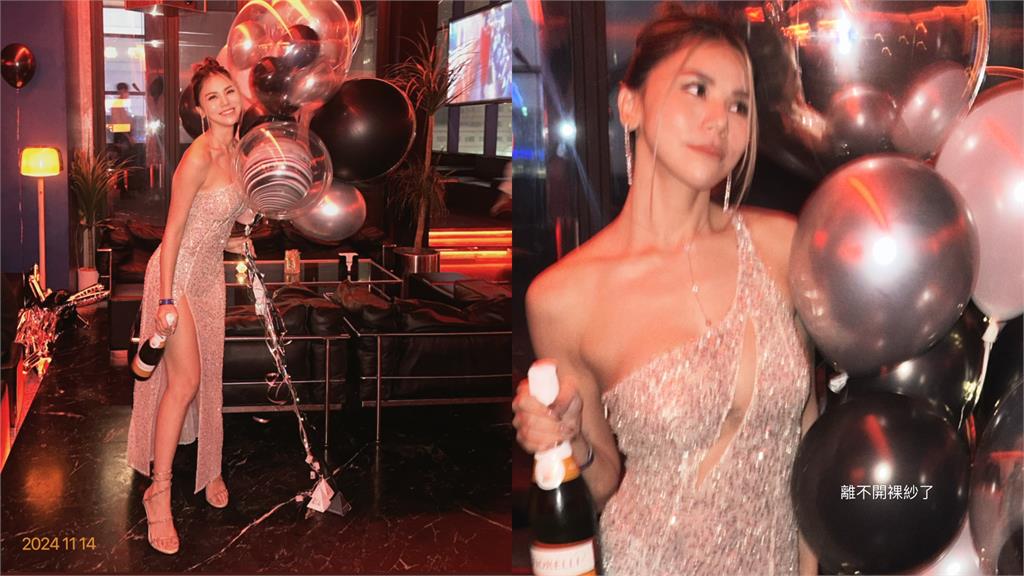 蕾拉穿「開衩禮服」慶28歲生日照片曝!裸紗設計引粉絲讚嘆:超級美