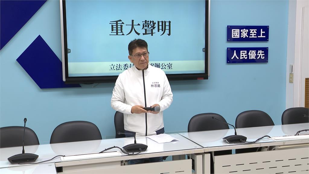 林思銘喊團結退選竹縣初選　徐欣瑩「忠誠度」對手質疑