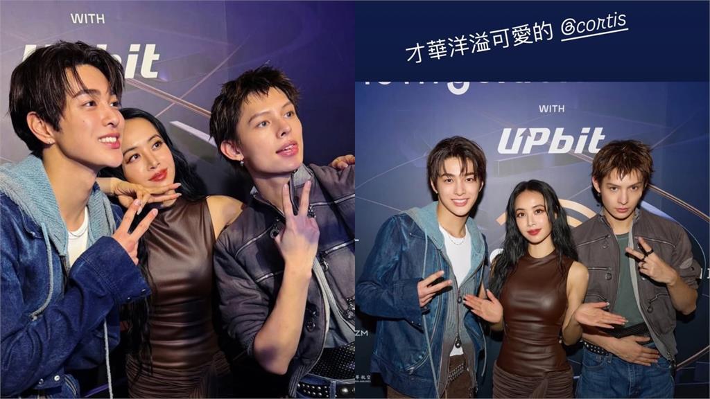 蔡依林神合體「CORTIS、許光漢」！照片C位驚見「台灣大咖」網：跨次元了