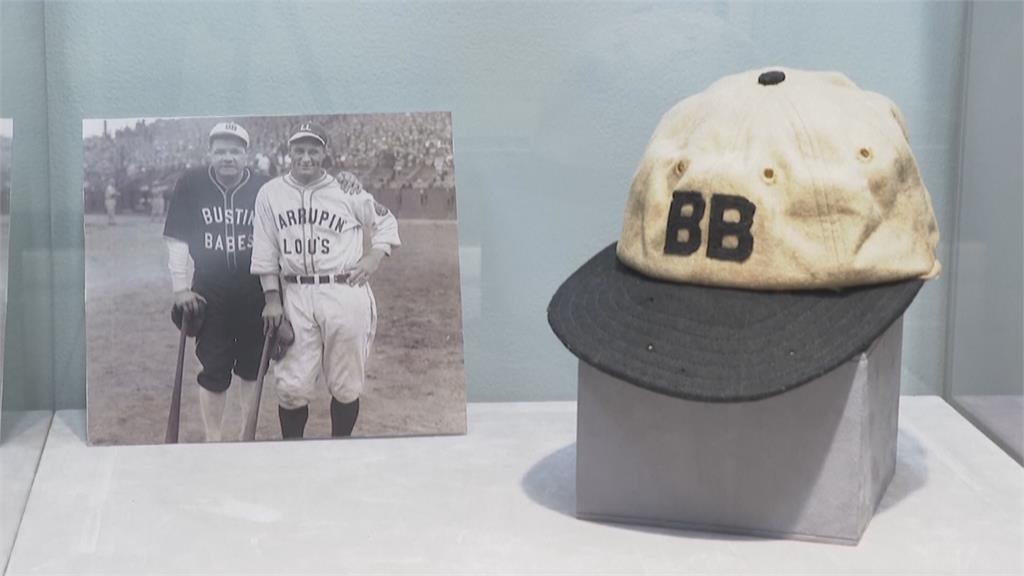 1928年貝比魯斯球棒拍賣　估以百萬美元售出