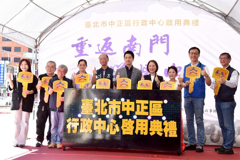 快新聞/中正區公所重返南門市場大樓 蔣萬安感謝吳沛憶、郭昭巖爭經費