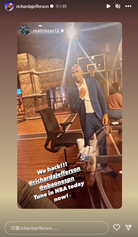 湖人中鋒曝如何防守小丑!主持人1句調侃笑翻 NBA/小丑怎麼守?湖人中鋒獻計策 主持人調侃:我們找來手下敗將