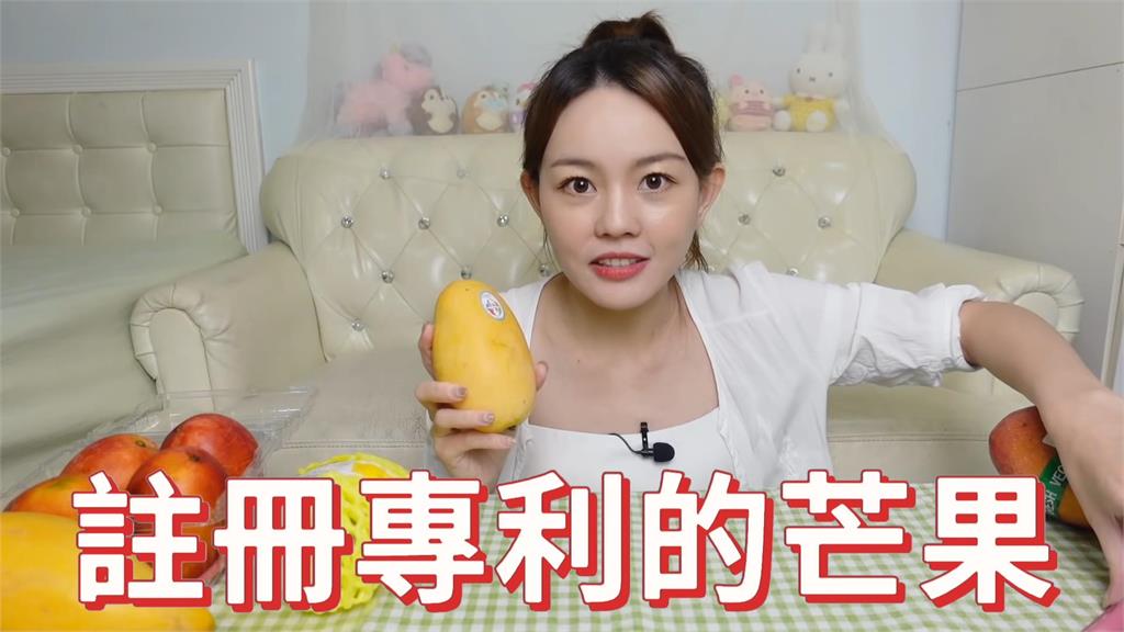 大馬正妹試吃台灣8款芒果　「甜蜜好滋味」讓她驚呼：每一種都喜歡