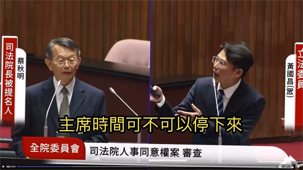 黃國昌質詢嫌對方講太慢求暫停!韓國瑜冷回「這10字」打臉畫面全被拍