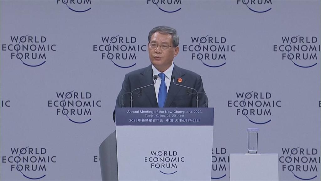 李強出席世界經濟論壇　轟西方把「經貿政治化」