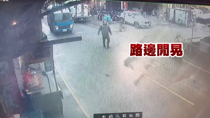 砰！樹林詭異男「肉身擋車還踹車」　車主嚇壞提告