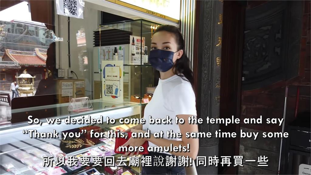 台灣寺廟讓俄羅斯美女感到安心！兩人擁有護身符超有感　還願曝「信仰意義」