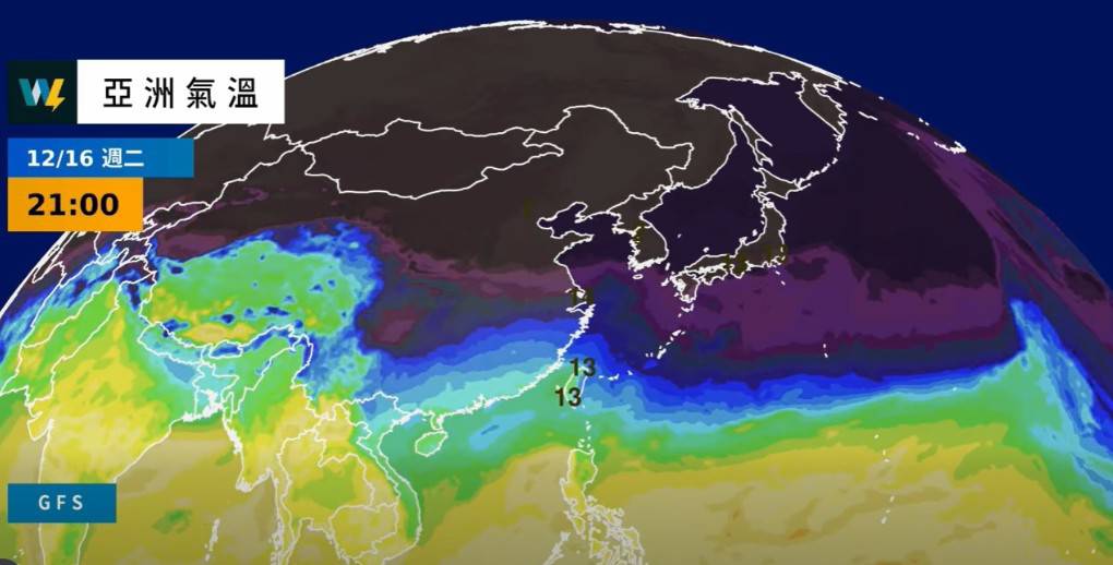 快新聞/氣溫恐下探10度!大陸冷氣團發威 專家曝「這時」最冷