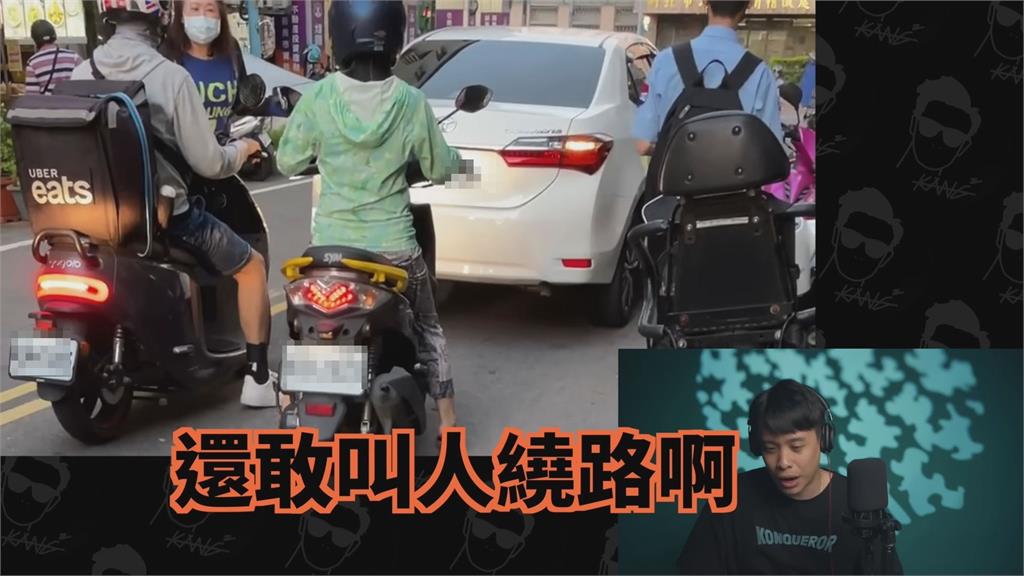 汽車大喇喇停馬路中間　阿姨還叫人繞路網怒：沒被扁過