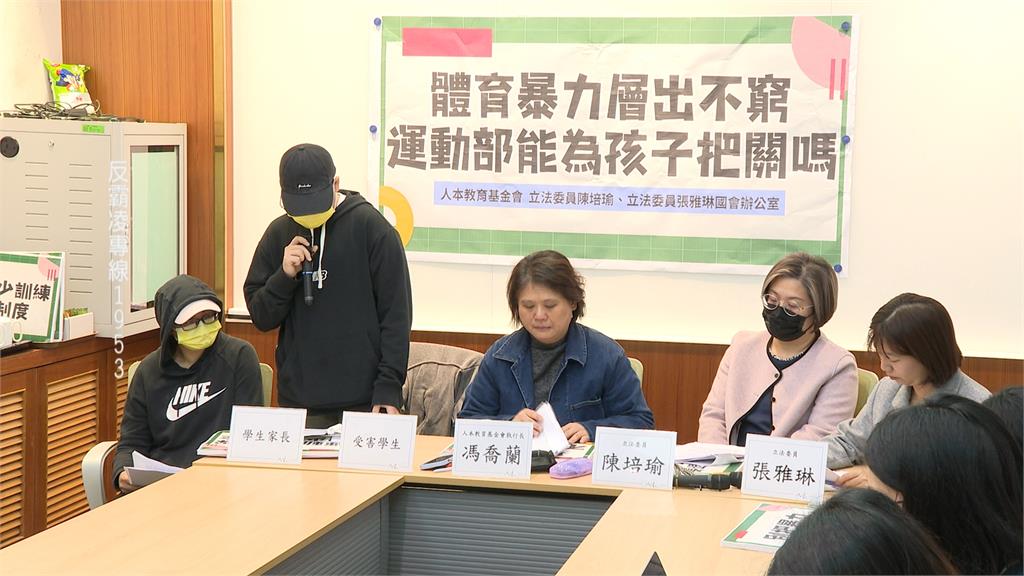 台南某職校被爆籃球教練虐待 恐嚇學生求助就找黑道來處理