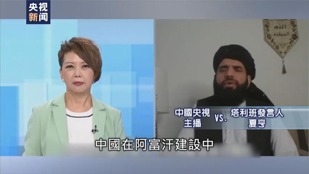 台灣若遭侵略？拜登：美國會做回應　胡錫進怒嗆拜登是「老糊塗」