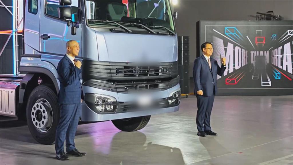 商用車品牌看好台灣市場　引進全新「重型卡車」